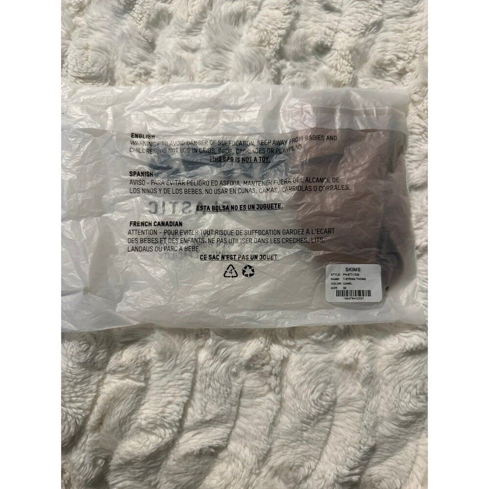 Skims NWT Camel Fits Everybody T-String Thong - Size 3x